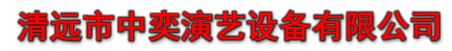 zy0763